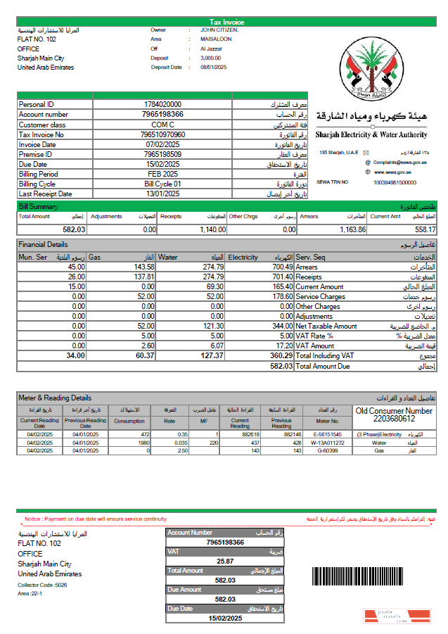 UAE Sharjah Electricity and Water Authority utility bill template in Word and PDF formats